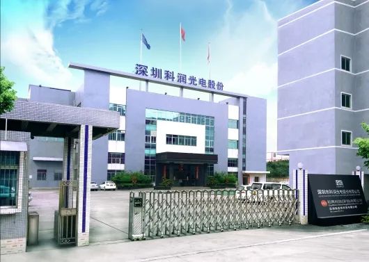 微信图片_20250327095846.jpg